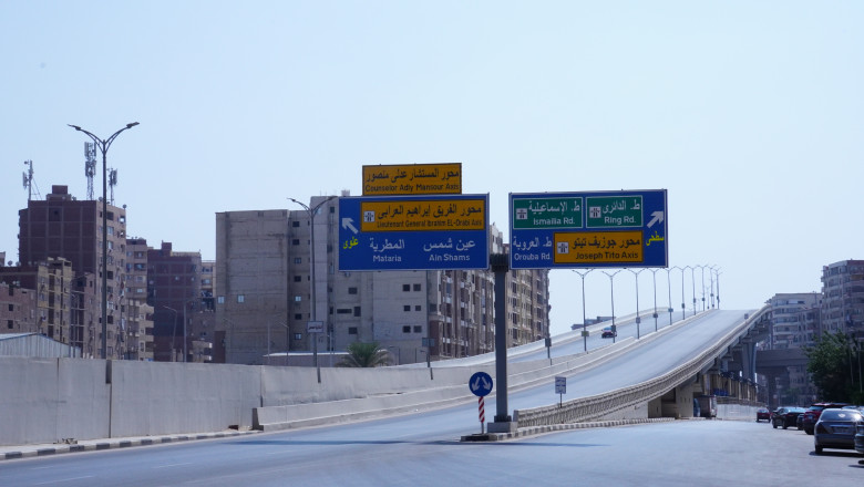 Spomenik v prostoru: Cesta Josipa Tita v Kairu  